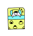 とりあえずおにぎりのスタンプ日常編（個別スタンプ：22）