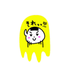 とりあえずおにぎりのスタンプ日常編（個別スタンプ：24）