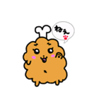 とりあえずおにぎりのスタンプ日常編（個別スタンプ：25）