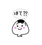 とりあえずおにぎりのスタンプ日常編（個別スタンプ：26）