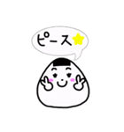 とりあえずおにぎりのスタンプ日常編（個別スタンプ：28）