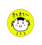 とりあえずおにぎりのスタンプ日常編（個別スタンプ：29）