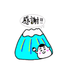 とりあえずおにぎりのスタンプ日常編（個別スタンプ：31）