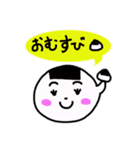とりあえずおにぎりのスタンプ日常編（個別スタンプ：32）
