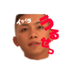 山田家のしんた君（個別スタンプ：7）