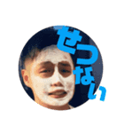 山田家のてつ君（個別スタンプ：4）
