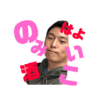 山田家のてつ君（個別スタンプ：7）