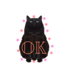 黒猫のちょこ（個別スタンプ：10）