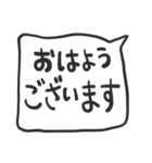 中央線を使っている人のたちへ（個別スタンプ：7）