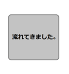 桃太郎読み聞かせスタンプ（個別スタンプ：4）