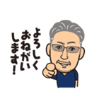 ㈲米倉工業 K.yonekura（個別スタンプ：3）