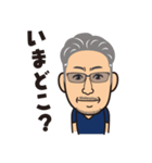 ㈲米倉工業 K.yonekura（個別スタンプ：5）