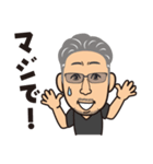 ㈲米倉工業 K.yonekura（個別スタンプ：6）