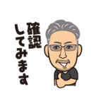 ㈲米倉工業 K.yonekura（個別スタンプ：7）