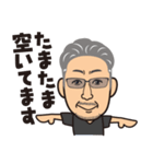 ㈲米倉工業 K.yonekura（個別スタンプ：8）