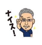 ㈲米倉工業 K.yonekura（個別スタンプ：12）