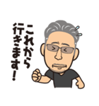 ㈲米倉工業 K.yonekura（個別スタンプ：19）