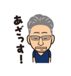 ㈲米倉工業 K.yonekura（個別スタンプ：23）