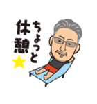 ㈲米倉工業 K.yonekura（個別スタンプ：28）