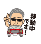 ㈲米倉工業 K.yonekura（個別スタンプ：33）