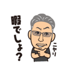 ㈲米倉工業 K.yonekura（個別スタンプ：37）