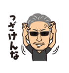 ㈲米倉工業 K.yonekura（個別スタンプ：38）
