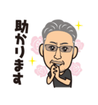 ㈲米倉工業 K.yonekura（個別スタンプ：39）