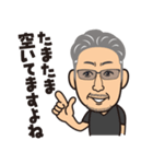 ㈲米倉工業 K.yonekura（個別スタンプ：40）