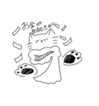招かないネコ（個別スタンプ：6）