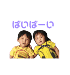 RMSスタンプ（個別スタンプ：13）