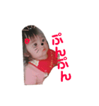 RMSスタンプ（個別スタンプ：15）