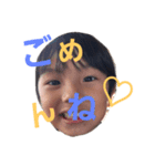 げんたいこう三太郎（個別スタンプ：1）