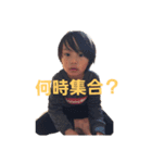 げんたいこう三太郎（個別スタンプ：2）