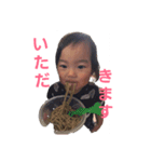 げんたいこう三太郎（個別スタンプ：6）