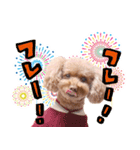 むうたんスタンプ（個別スタンプ：4）