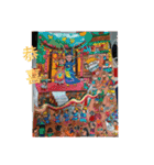 苡辛の貼圖（個別スタンプ：13）