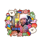 苡辛の貼圖（個別スタンプ：16）