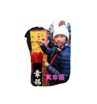 苡辛の貼圖（個別スタンプ：18）