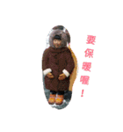 苡辛の貼圖（個別スタンプ：24）