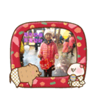 苡辛の貼圖（個別スタンプ：26）