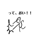 辛辣！関西弁棒人間の勢いのあるツッコミ（個別スタンプ：40）