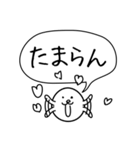 ポン de もち（個別スタンプ：5）