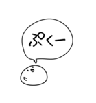 ポン de もち（個別スタンプ：14）