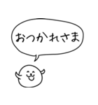ポン de もち（個別スタンプ：16）