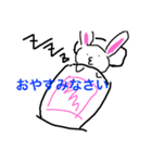 嘴うさぎの日常1（個別スタンプ：7）