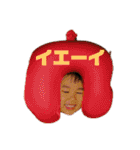 ゆきと愉快な仲間たち1（個別スタンプ：1）