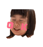 ゆきと愉快な仲間たち1（個別スタンプ：3）