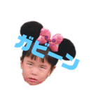 ゆきと愉快な仲間たち1（個別スタンプ：5）