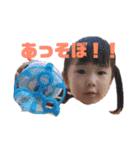 ゆきと愉快な仲間たち1（個別スタンプ：6）