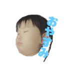 ゆきと愉快な仲間たち1（個別スタンプ：7）
